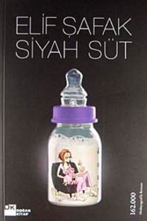 Siyah Süt kapağı
