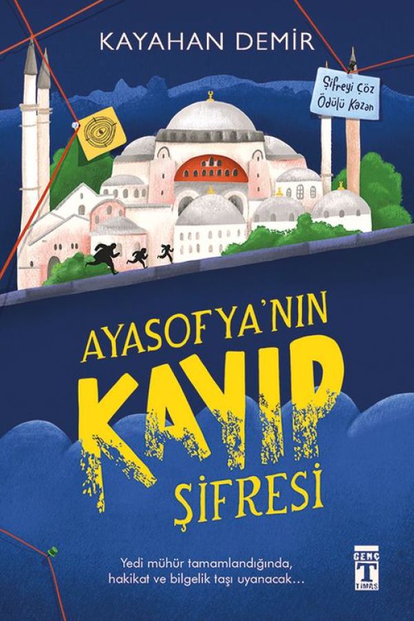 Ayasofya'nın Kayıp Şifresi kapağı