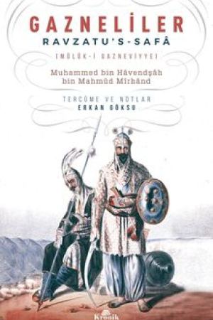 Gazneliler Ravzatu's-Safa, Müluk-i Gazneviyye kapağı