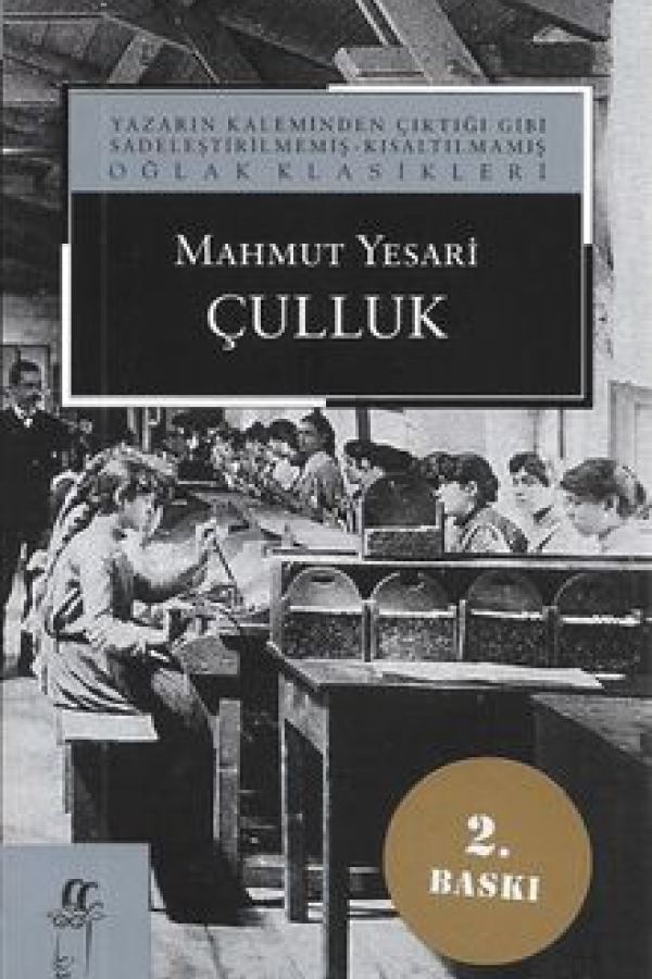 Çulluk baskı kapağı