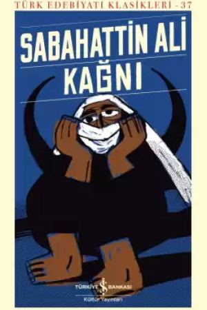 Kağnı kapağı