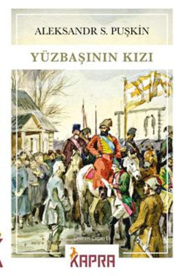 Yüzbaşının Kızı baskı kapağı