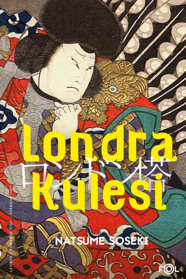 Londra Kulesi kapak görseli