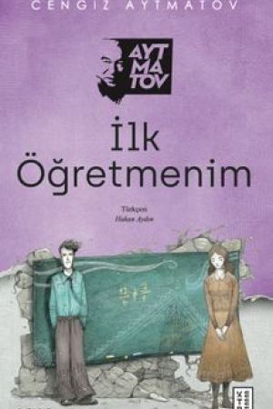 İlk Öğretmenim kapağı