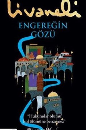 Engereğin Gözü kapağı