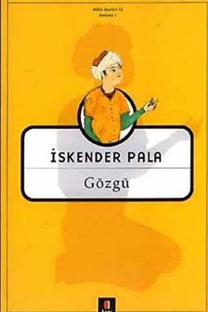 Gözgü kapağı