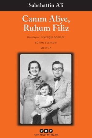 Canım Aliye, Ruhum Filiz kapağı