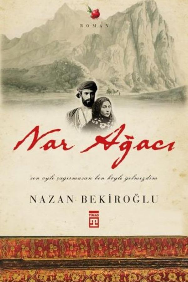 Nar Ağacı kapağı