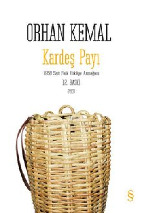 Kardeş Payı baskı kapağı