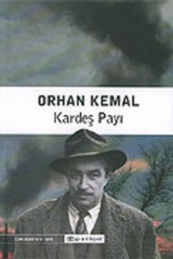 Kardeş Payı baskı kapağı