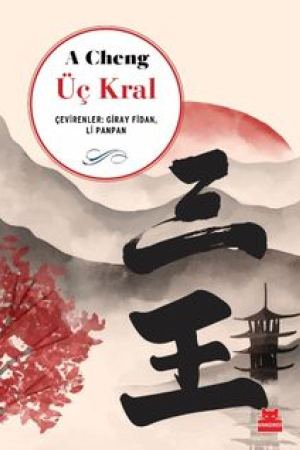 Üç Kral kapağı