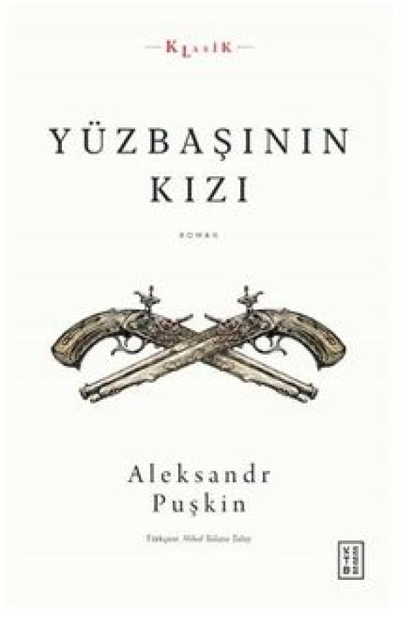 Yüzbaşının Kızı baskı kapağı