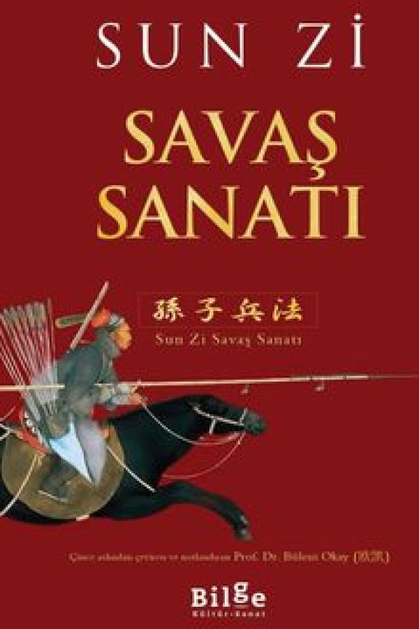 Savaş Sanatı baskı kapağı