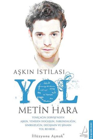 Aşkın İstilası - Yol kapağı