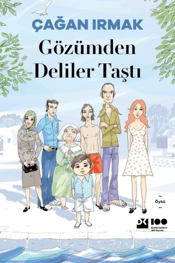 Gözümden Deliler Taştı kapağı