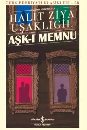 Aşk-ı Memnu kapağı
