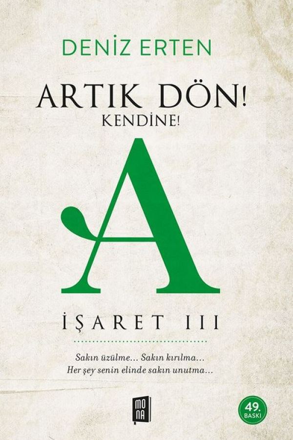 Artık Dön! Kendine! A / İşaret III kapağı