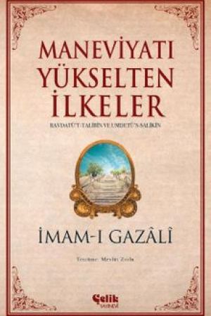 Maneviyatı Yükselten İlkeler kapağı