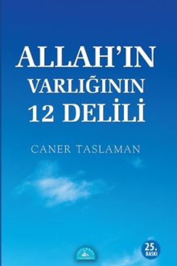 Allah'ın Varlığının 12 Delili baskı kapağı