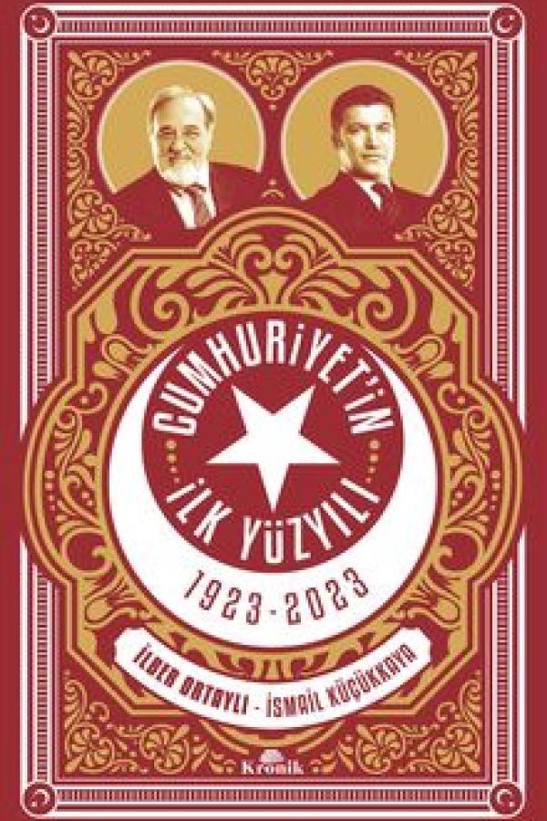 Cumhuriyet'in İlk Yüzyılı (1923-2023) kapak görseli