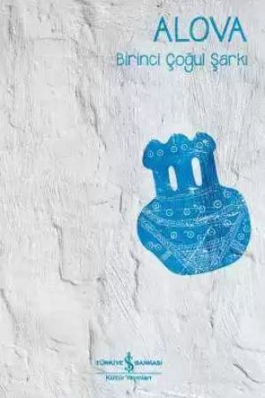 Birinci Çoğul Şarkı kapağı