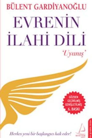 Evrenin İlahi Dili / Uyanış kapağı