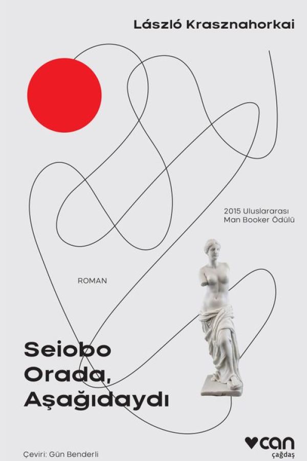 Seiobo Orada, Aşağıdaydı baskı kapağı