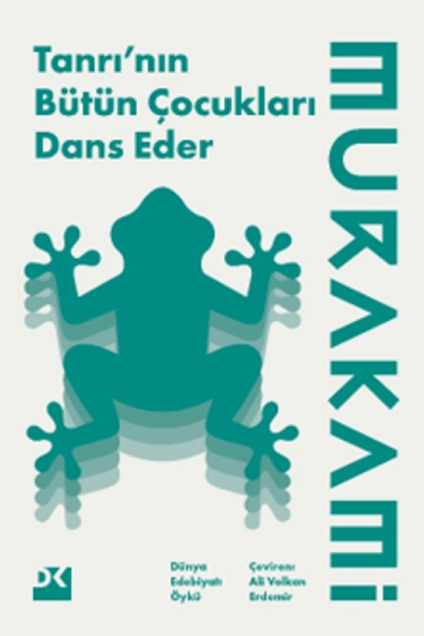 Tanrı'nın Bütün Çocukları Dans Eder kapağı
