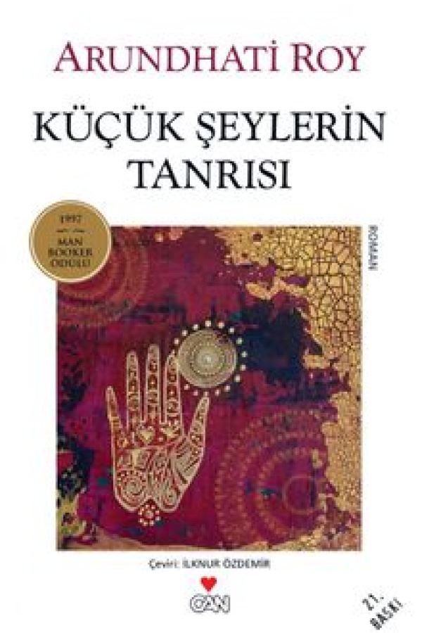Küçük Şeylerin Tanrısı baskı kapağı