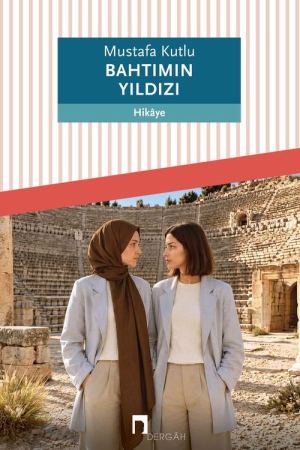 Bahtımın Yıldızı kapağı
