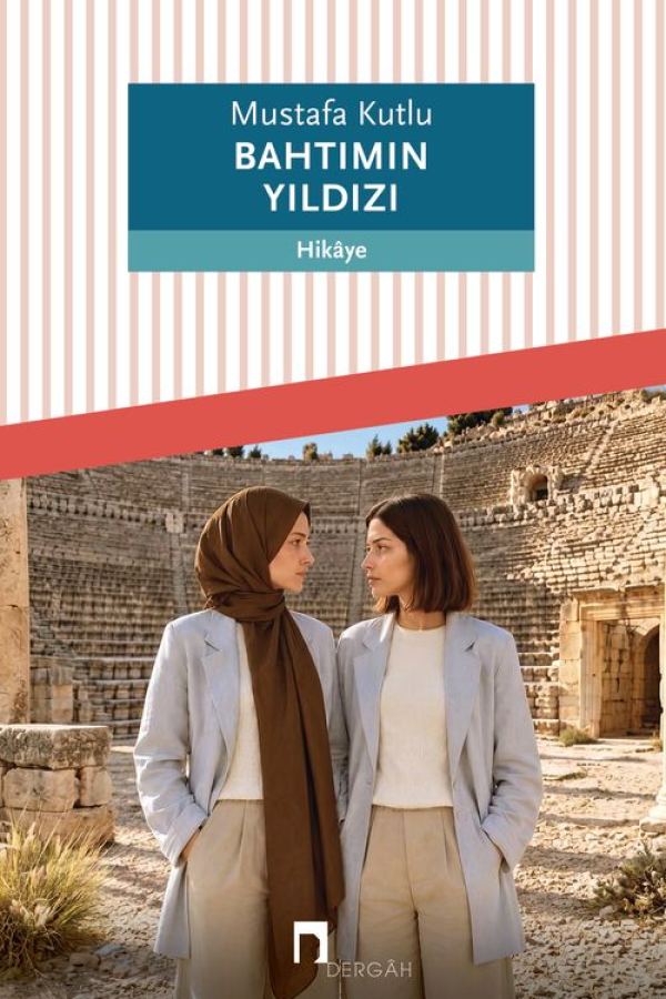 Bahtımın Yıldızı kapağı