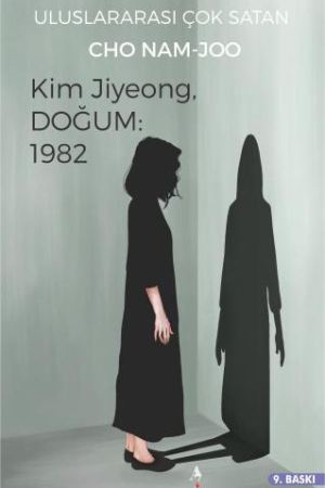 Kım Jiyeong, Doğum: 1982 kapağı