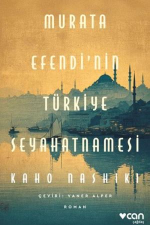 Murata Efendi'nin Türkiye Seyahatnamesi kapağı