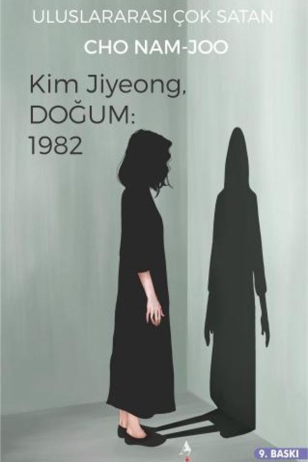 Kım Jiyeong, Doğum: 1982 baskı kapağı