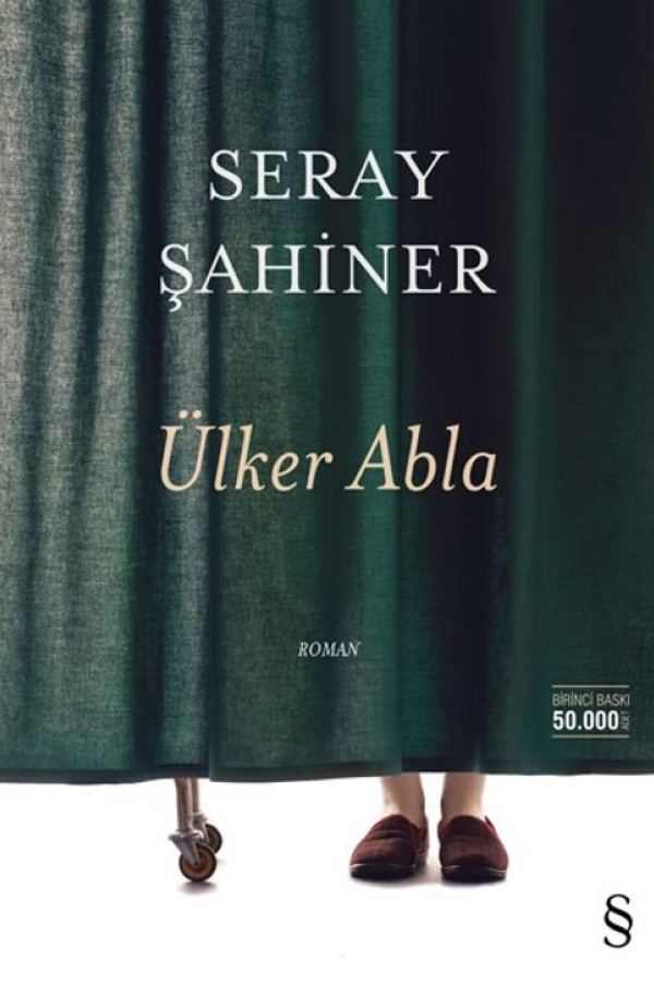 Ülker Abla kapağı