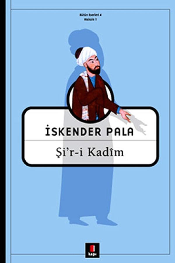 Şi’r-i Kadim kapak görseli