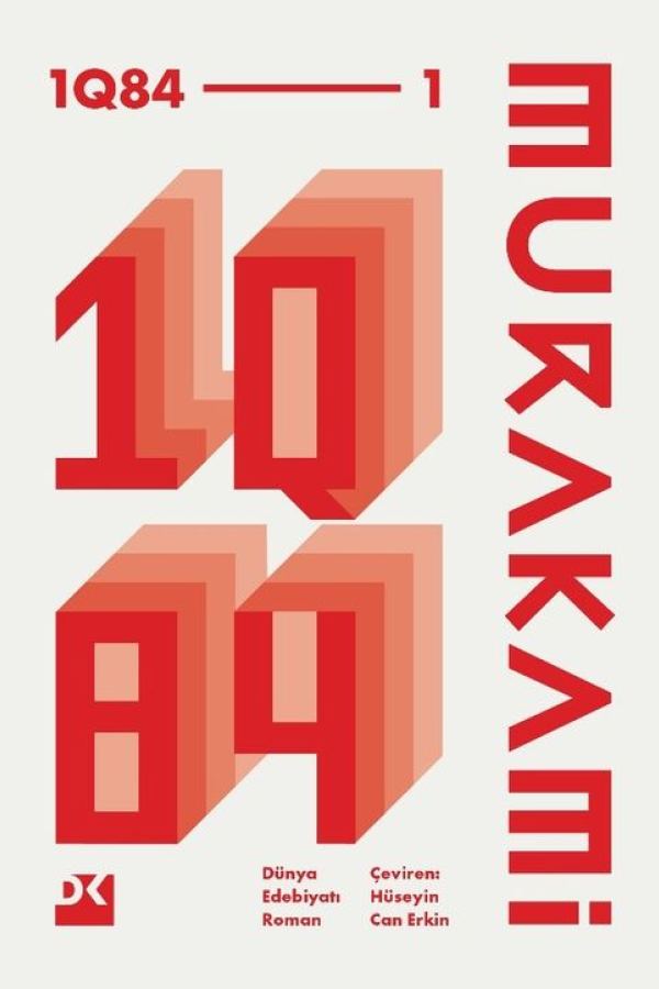 1Q84 1. Kitap kapak görseli