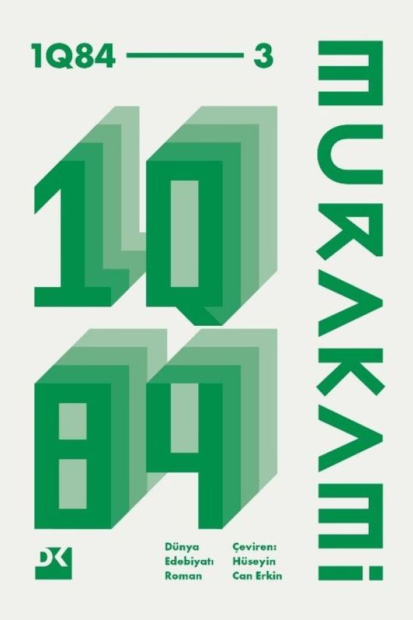 1Q84 3. Kitap kapak görseli