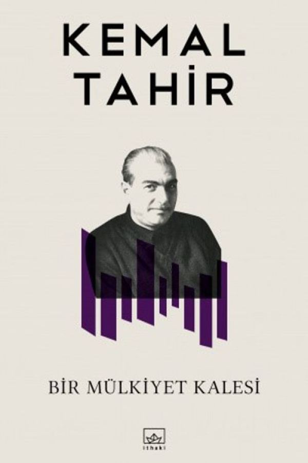 Bir Mülkiyet Kalesi baskı kapağı