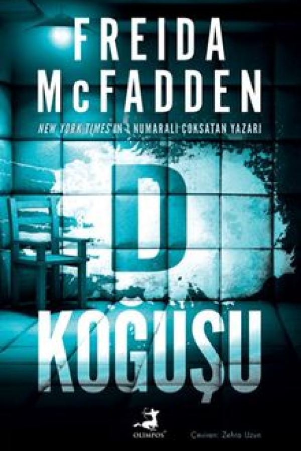 D Koğuşu baskı kapağı