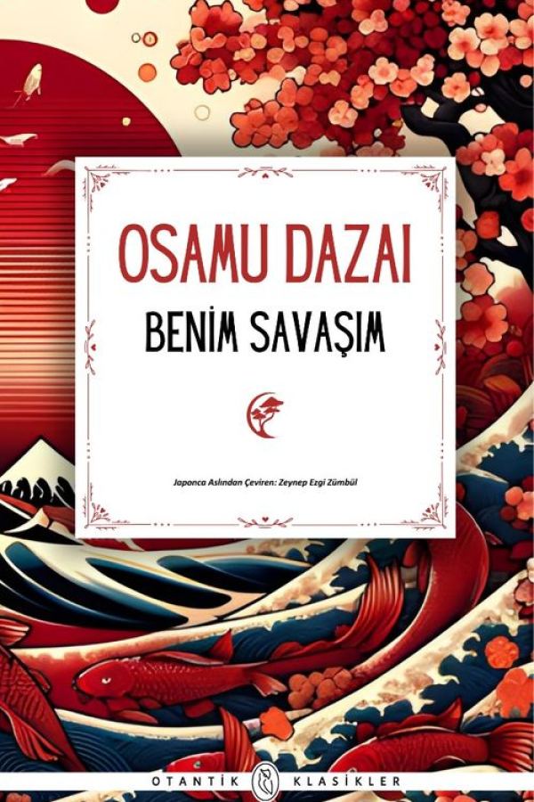 Benim Savaşım baskı kapağı