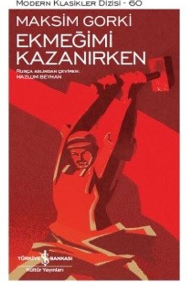 Ekmeğimi Kazanırken kapağı