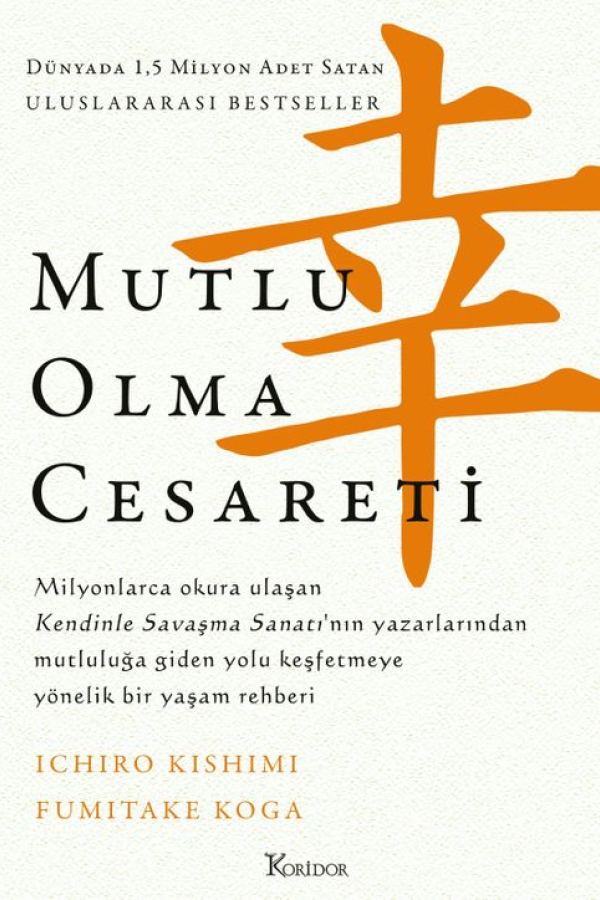 Mutlu Olma Cesareti kapağı
