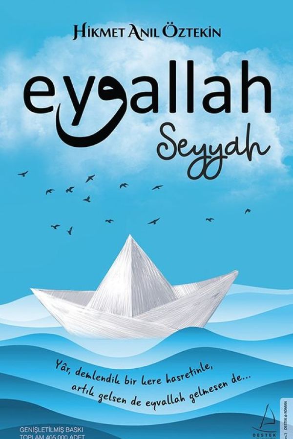 Eyvallah - Seyyah kapağı